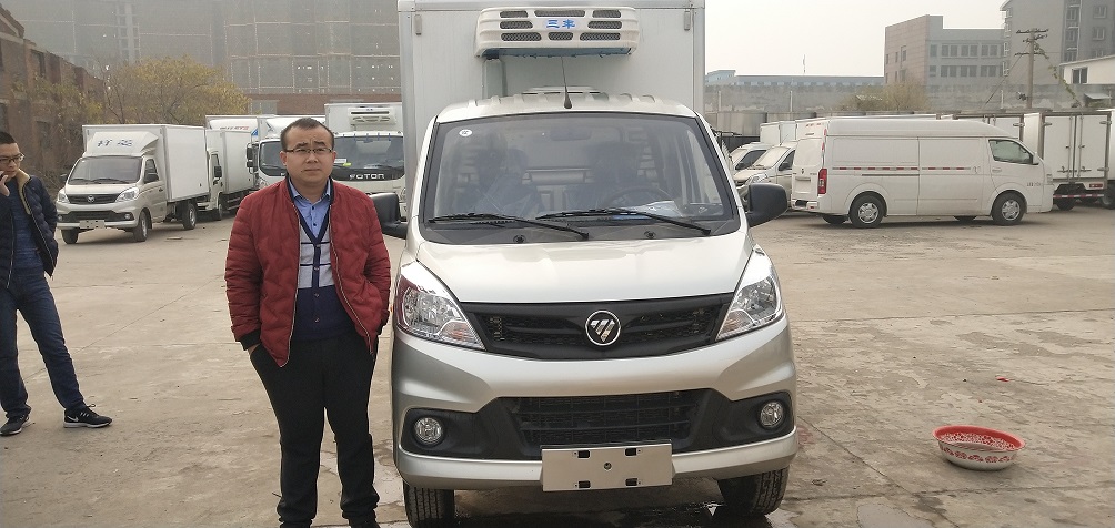 【河北邯郸】恭喜河北邯郸刘经理提祥菱V1小型冷藏车一台。