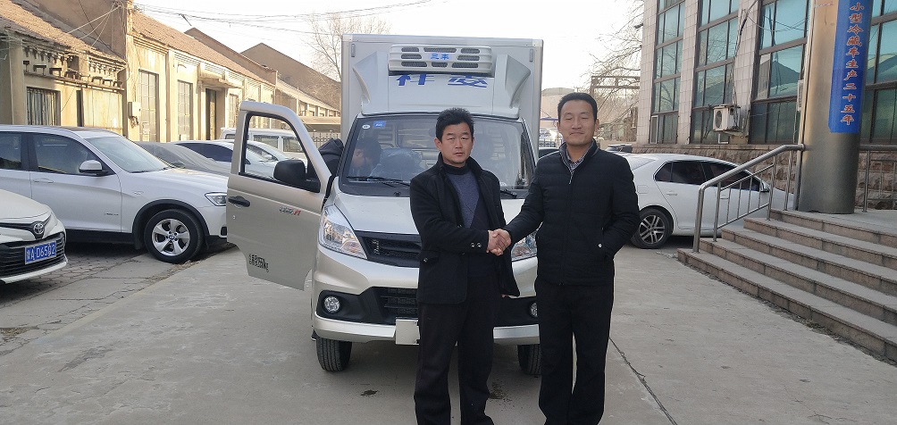 【山西晋中】恭喜晋中石经理顺利提祥菱V1小型冷藏车一台。