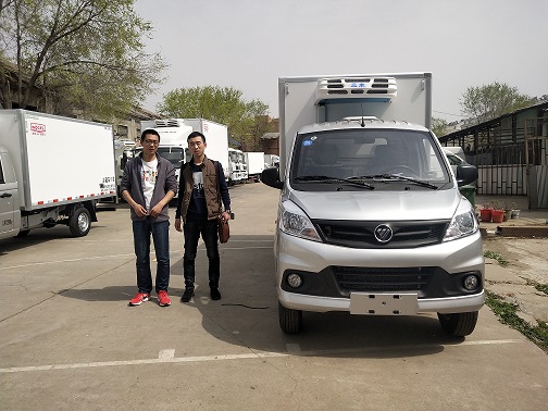 【河北邯郸】恭喜邯郸刘经理顺利提祥菱V1小型冷藏车一台。