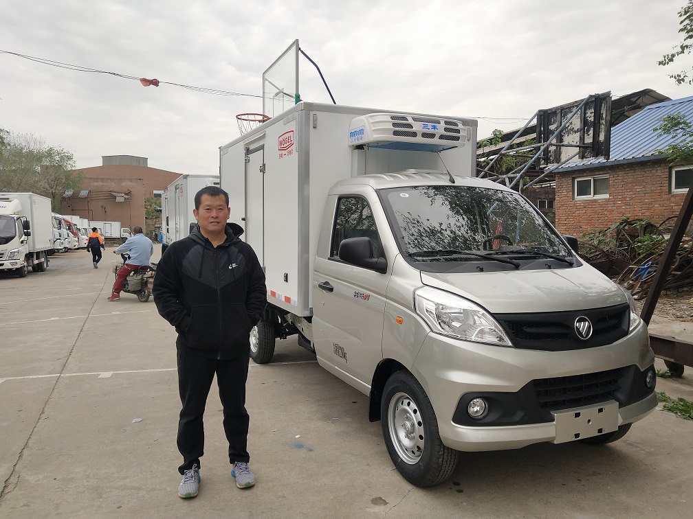 【山东东营】恭喜东营郑经理顺利提祥菱V1小型冷藏车一台。