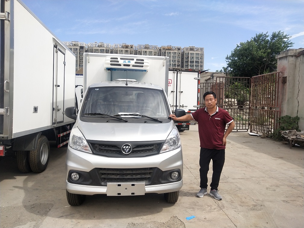 【山东济宁】沃格尔小型冷藏车金日喜讯：恭喜济宁刘经理提祥菱V1小型冷藏车一台。