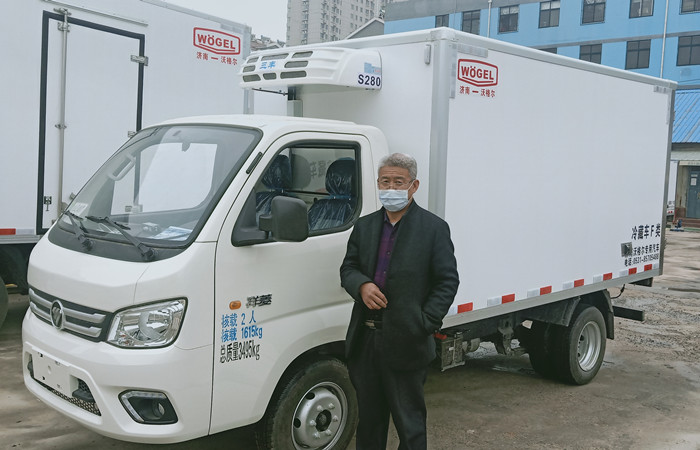 【河北沧州】恭喜王经理提福田祥菱M小型冷藏车