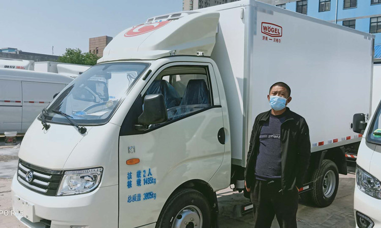 【河北沧州】恭喜余经理提福田时代康瑞K1小型冷藏车