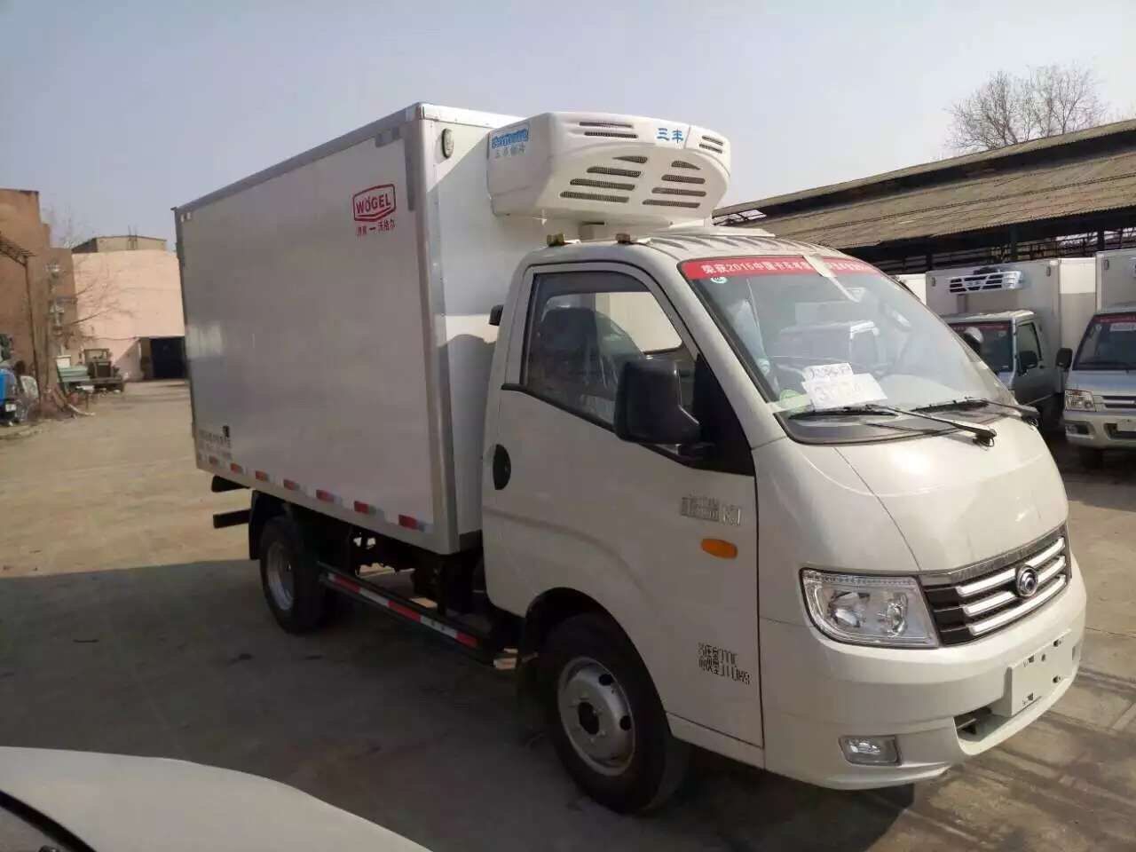 福田康瑞K1小型冷藏车