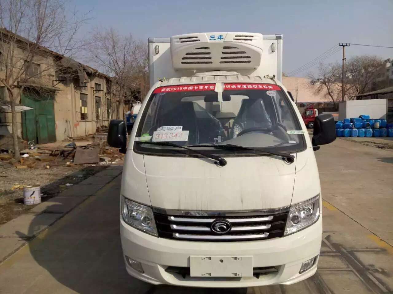 康瑞K1小型冷藏车