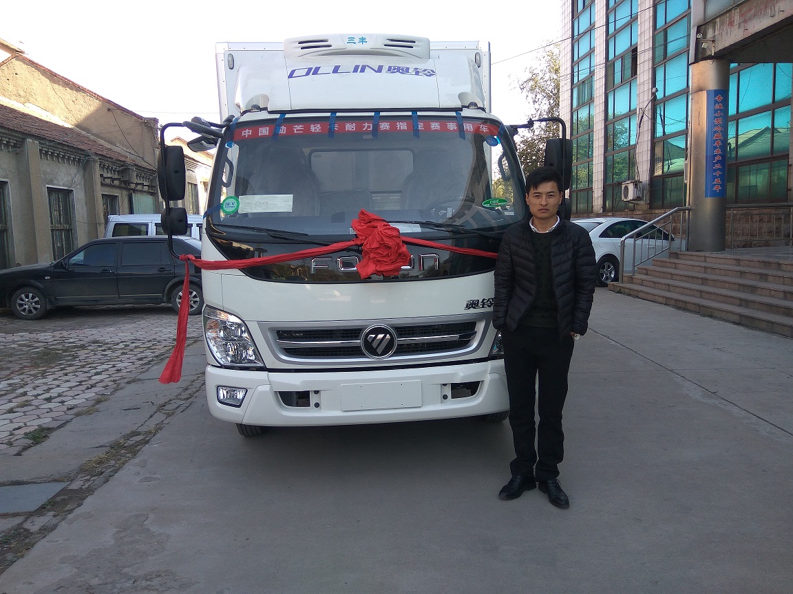 小型冷藏车 小型冷藏车