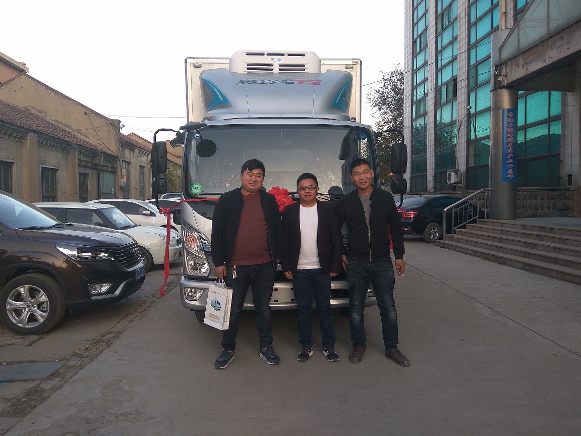 小型冷藏车 小型冷藏车