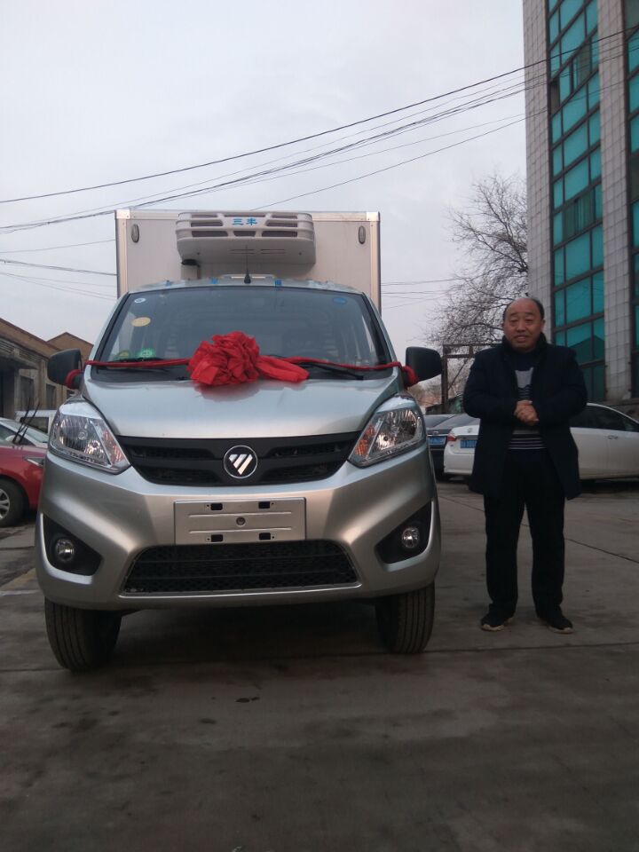 小型冷藏车