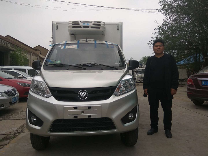 小型冷藏车 小型冷藏车