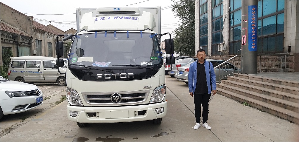 小型冷藏车 小型冷藏车