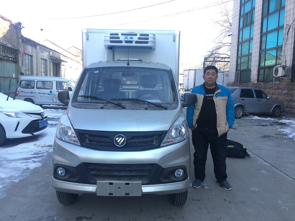 小型冷藏车 小型冷藏车