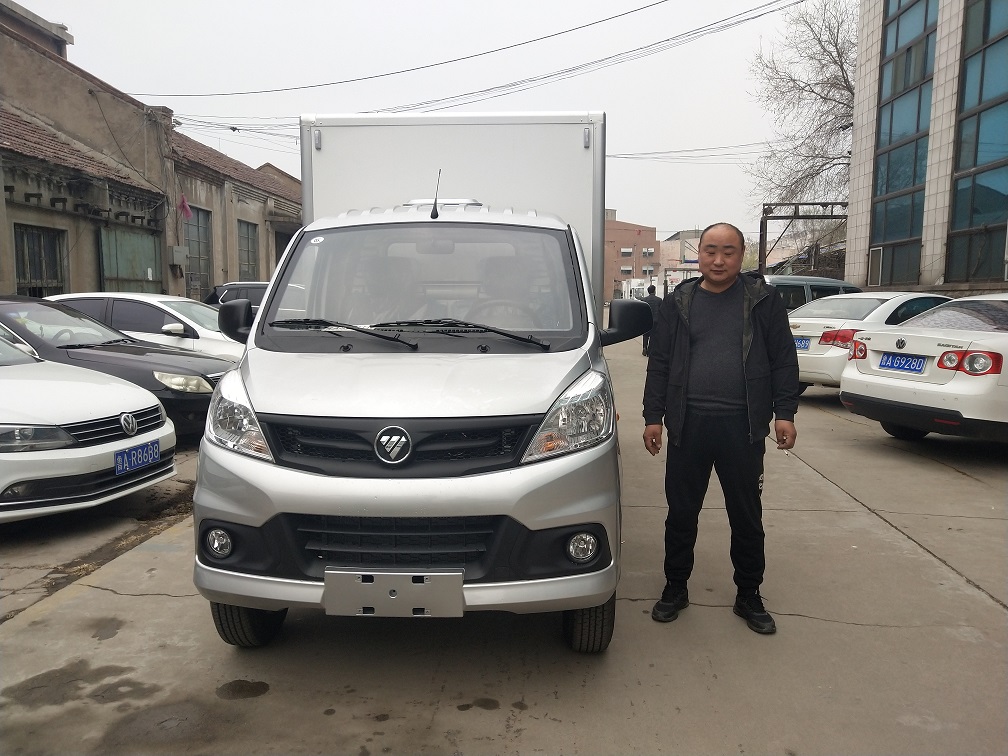小型冷藏车 小型冷藏车
