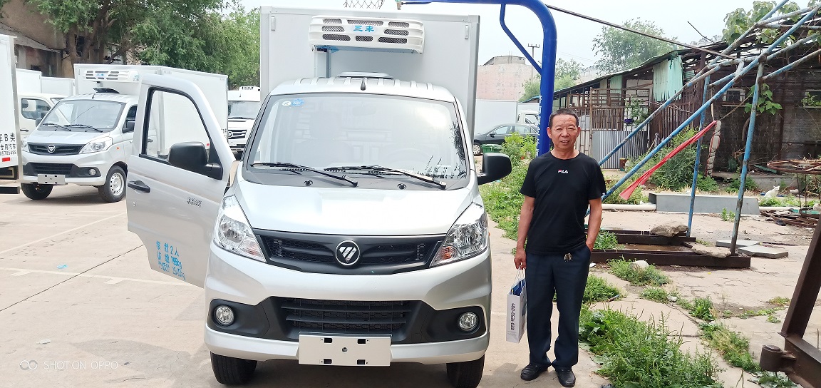小型冷藏车 小型冷藏车