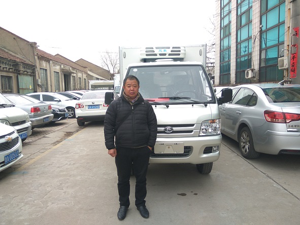 小型冷藏车